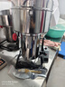 房太太 【304不锈钢】三七打粉机中药材粉碎机家用五谷杂粮磨粉机商用药店超细研磨机多功能破壁机料理机 4500克商用专供+纯铜大电机+无害粉仓 实拍图