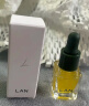 蘭（LAN）3.0时光油  保湿修护抗皱面部精华 体验装3ml 实拍图