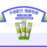 亨氏婴幼儿高铁有机米粉宝宝辅食米糊尝鲜试用装 6月龄+ 【普装+有机】 16g*2袋 实拍图