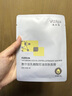 敷尔佳乳糖酸控油敛肤面膜 收缩毛孔祛痘温和补水保湿 25g*5片/盒  实拍图