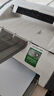 HIXANNY 【再制造】HPLaserJet 1020  黑白激光打印机办公打印家用作业打印 HP1020plus 实拍图