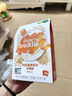 小皮（Little Freddie）有机高铁米粉藜麦多谷物味160g*1盒 宝宝辅食婴儿米糊钙铁锌米粉 实拍图