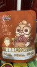 三只松鼠碧根果仁250g/袋 每日坚果炒货干果 免剥休闲零食小吃 实拍图