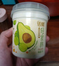 活润酸奶青提牛油果马蹄燕麦爆爆珠340g*3杯+草莓桑葚370g*2杯 实拍图
