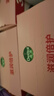 滴露（Dettol）香皂滋润倍护3块 肥皂沐浴洗手洗衣多用皂抑菌 京东自营男士女士 实拍图