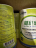 雀巢健康科学optifibre植物膳食纤维瓜尔豆纤维素粉 清肠通畅不费力家庭装250g 两罐50天量 实拍图