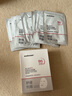 sakose维生素原B5积雪草舒缓面膜25ml*10片晒后修护提亮肤色敏感肌女用 实拍图