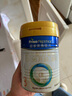 美素佳儿（Friso）皇家幼儿配方奶粉 3段（1-3岁幼儿适用）400g 乳铁蛋白（新国标） 实拍图