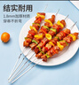 尚烤佳（Suncojia）304不锈钢烧烤签 羊肉串烤肉签子 扁烤针 加长铁签子 烧烤工具 实拍图