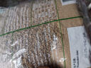 怡泰桂花酸梅晶680g酸梅汤原料包酸梅粉汁火锅好伴侣冷水速溶饮料打窝 实拍图