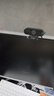 HIKVISION海康威视电脑摄像头2K高清广角带麦克风USB免驱即插即用外接笔记本台式机视频会议直播带货E15 实拍图