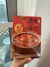 酱心中和黑鸭风味卤汁185g卤牛肉猪蹄鸡爪卤料包甜辣复合调味料 【4盒装740g】黑鸭风味卤汁185g 实拍图