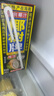 椰树椰汁 245ml*6盒/组 六连包 植物蛋白饮料 正宗海南特产 实拍图