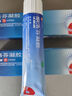 法斯通 酮洛芬凝胶1g:0.025g*50g*5支  骨骼肌损伤急慢性软组织扭伤挫伤肌肉劳损引起的疼痛骨关节炎治疗药 实拍图