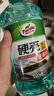 龟牌（Turtle Wax）硬壳玻璃水0度汽车去油膜雨刮水强力去污虫胶鸟粪通用夏季2L*4瓶 实拍图