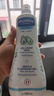妙思乐（Mustela）儿童洗发沐浴二合一500ml*2 婴儿专用洗发水沐浴露 法国进口 实拍图
