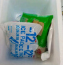 安井 鱼豆腐 300g/袋 火锅烧烤丸子 麻辣烫关东煮空气炸锅方便菜食材 实拍图