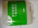 芬朗适配科沃斯扫地机器人清洁液X1/T10/T8/T9/T20清洗剂耗材配件 实拍图