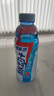 脉动 电解质水 运动饮料600ML*15瓶含椰子水西柚口味【街球霸王同款】 实拍图