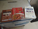 同庆楼生鲜预制菜丸子狮子头黑鱼片半成品菜加热即食方便菜包子家庭菜 四喜丸子600g【1盒】 实拍图