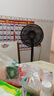 美的（Midea） 电风扇 家用风扇7叶落地扇立式轻音节能大风量电扇台扇迷你扇台立两用转页扇 【25年新款丨语音遥控升级款】 SAI30AN 家用落地扇 实拍图