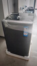 海尔（Haier）波轮洗衣机全自动家用10KG大容量【XQB100-BZ23D】直驱变频 一级能效 超薄大筒径 抗菌除螨 玻璃盖 实拍图