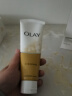玉兰油（OLAY）乳液透亮洁面乳100g卸妆清洁控油洗面奶男士护肤品生日礼物送女友 实拍图