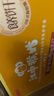江中猴姑养胃暖胃咖喱味芝士苏打猴头菇饼干礼盒960g休闲零食早餐下午茶 实拍图