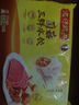 湾仔码头菌菇三鲜水饺720g36只早餐食品速食半成品面点速冻饺子 实拍图