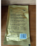 多特思（DOTUS）主食猫条添福小金条软罐头奶糕成幼猫全价15g*40支湿粮主食包猫饭 实拍图