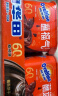 阿华田（Ovaltine）巧克力蛋白棒200g盒装 营养补充  高纤维 轻负担万圣节休闲零食 实拍图