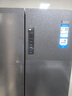 海尔（Haier）510升法式多门四门电冰箱大容量家用超薄一级能效变频风冷无霜BCD-510WGHFD59S9U1国家补贴20% 实拍图