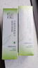 卡姿兰（Carslan）蜗牛角鲨烷乳液50ml 保湿滋润补水清洁收缩毛孔旅行装 【2支装】蜗牛角鲨烷乳液50ml 实拍图