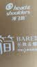 【准新品】海飞丝简系列温和去屑洗发露头皮护理水润舒缓型400G男女士洗发水洗头膏   实拍图
