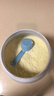 美可卓（Maxigenes）澳洲蓝胖子全脂成人奶粉1kg/罐0蔗糖高钙高蛋白儿童学生中老年 实拍图
