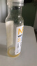 农夫山泉NFC果汁饮料100%NFC芒果混合汁300ml*10瓶 礼盒 实拍图