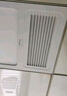 欧普（OPPLE）取暖器家用浴室洗澡热暖风机卫生间防水壁挂浴霸电暖气YB-JLFB02 实拍图