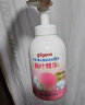 贝亲（Pigeon）洗发水沐浴露 含桃叶精华 婴儿洗发沐浴二合一 500ml IA209 实拍图