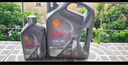 壳牌（Shell）机油全合成机油5w-40(5w40) API SP级 1L 都市光影版灰壳 实拍图