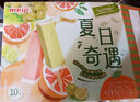明治【超值5盒随心搭】冰淇淋雪糕甜筒冰棒任选系列 香草味41g*10支 实拍图