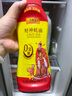 李锦记 财神蚝油580g*3 挤挤装 鲜蚝熬煮 0添加防腐剂 火锅拌炒 实拍图