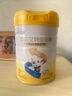 佳贝艾特（Kabrita）向扬倍护乳铁蛋白儿童配方羊奶粉4段700克（3岁以上）生羊乳0添加 实拍图