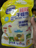 老管家硅胶干燥剂5g*50包鲜花干燥剂茶叶面包相机衣柜除湿防潮防霉剂 实拍图