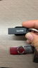闪迪（SanDisk）128GB USB3.2 U盘 CZ550黑色 安全加密 数据恢复 学习办公电脑车载 小巧便携 高速大容量优盘 实拍图