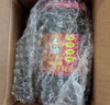 陶华碧老干妈  辣椒酱 干煸肉丝油辣椒260g 贵州特产 实拍图