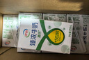 伊利臻浓牛奶高钙 250ml*16盒/箱 +50%钙 咖啡搭档 礼盒装 实拍图