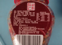 辣小董剁椒洋姜458g湖南特产速食品方便菜下饭菜咸菜香辣椒酱菜腌菜咸菜 实拍图