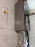 海尔（Haier）【静音王KL7PRO】16升燃气热水器天然气 AI降噪 5A一级恒温【国家补贴15%】大水量省空间 以旧换新 实拍图