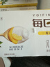 蒙牛（MENGNIU）每日鲜酪低温风味酸奶酸牛乳发酵乳 青青柚子酪125g×12杯 实拍图