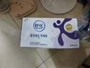伊利舒化奶无乳糖牛奶高钙220ml*24盒/箱 零乳糖  礼盒装 4月产 实拍图